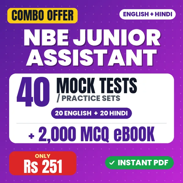 NBE Junior Assistant Exam – 40 Most Important Mock Tests / Practice Sets and 2000 MCQ eBook | English & Hindi Medium PDF Download