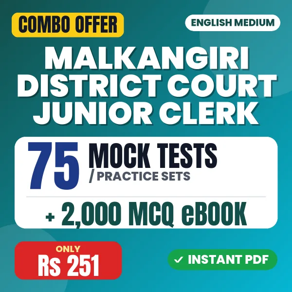 Malkangiri District Court Junior Clerk (General Knowledge) Exam – 75 Most Important Mock Tests / Practice Sets and 2000 MCQ eBook | English Medium PDF Download