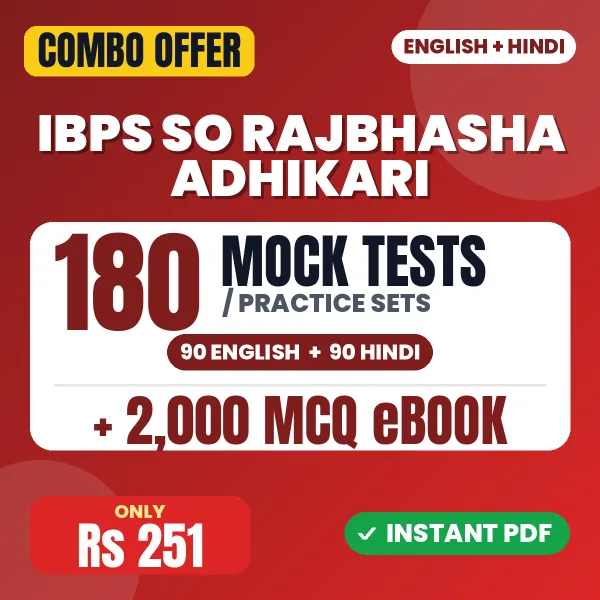IBPS SO Rajbhasha Adhikari combo