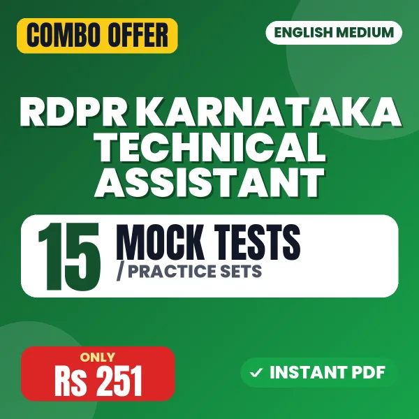 RDPR Karnataka Technical Assistant Exam – 15 Most Important Mock Tests / Practice Sets | English Medium PDF Download
