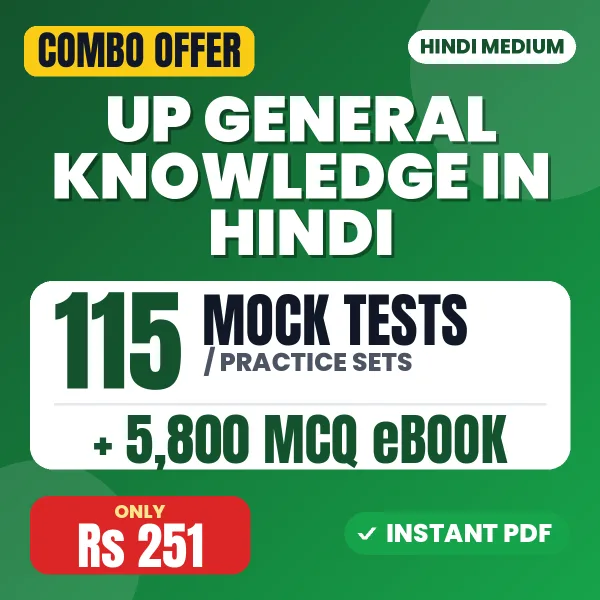 Uttar Pradesh General Knowledge – 115 Most Important Mock Tests / Practice Sets and 5800 MCQ eBook | Hindi Medium PDF Download