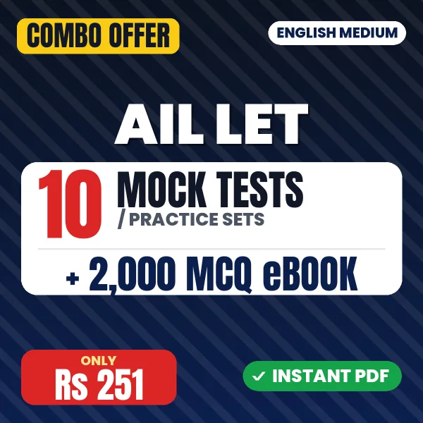 AIL LET Exam – 10 Most Important Mock Tests / Practice Sets and 2000 MCQ eBook | English Medium PDF Download