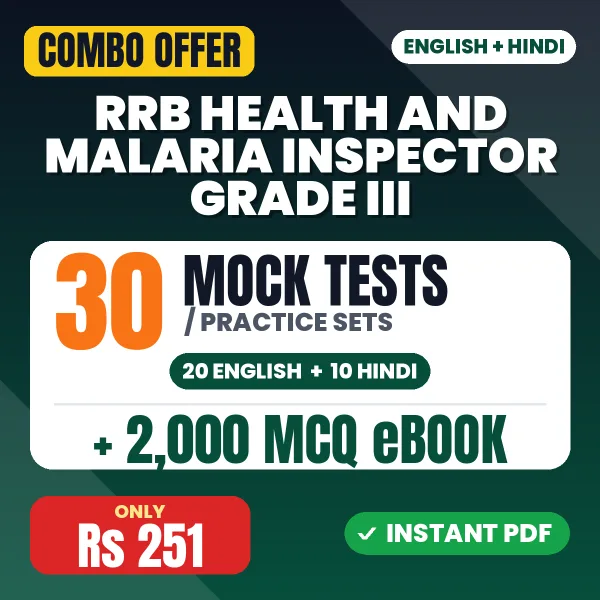 RRB Health and Malaria Inspector Grade III combo
