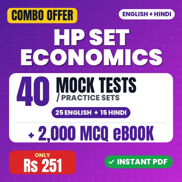 HP SET Economics Exam Paper 2 – 40 Most Important Mock Tests / Practice Sets and 2000 MCQ eBook | English & Hindi Medium PDF Download