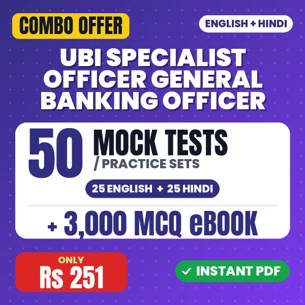 UBI Specialist Officer (General Banking Officer) Exam – 50 Most Important Mock Tests / Practice Sets and 3000 MCQ eBook | English & Hindi Medium PDF Download
