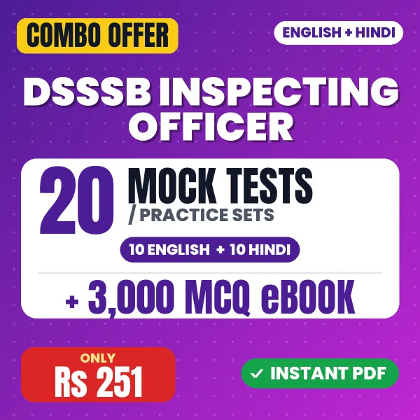 DSSSB Inspecting Officer combo