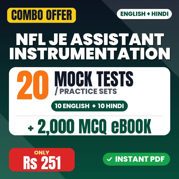 NFL JE Assistant Instrumentation combo