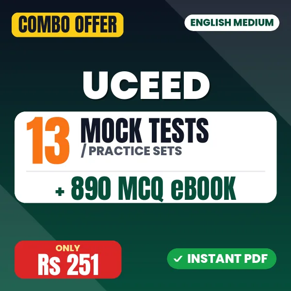 UCEED Part A Exam – 13 Most Important Mock Tests / Practice Sets and 890 MCQ eBook | English Medium PDF Download