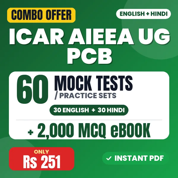 ICAR AIEEA UG (PCB) Exam – 60 Most Important Mock Tests / Practice Sets and 2000 MCQ eBook | English & Hindi Medium PDF Download
