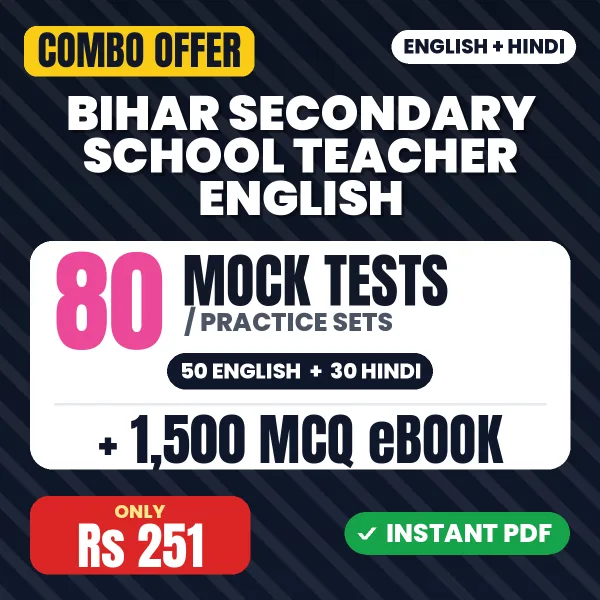 Bihar Secondary School Teacher English Exam Paper II – 80 Most Important Mock Tests / Practice Sets and 1500 MCQ eBook | English & Hindi Medium PDF Download