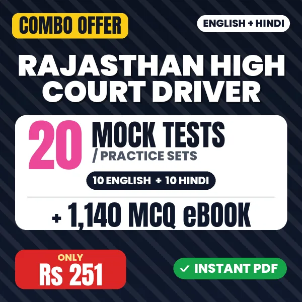 Rajasthan High Court Driver Exam – 20 Most Important Mock Tests / Practice Sets and 1140 MCQ eBook | English & Hindi Medium PDF Download