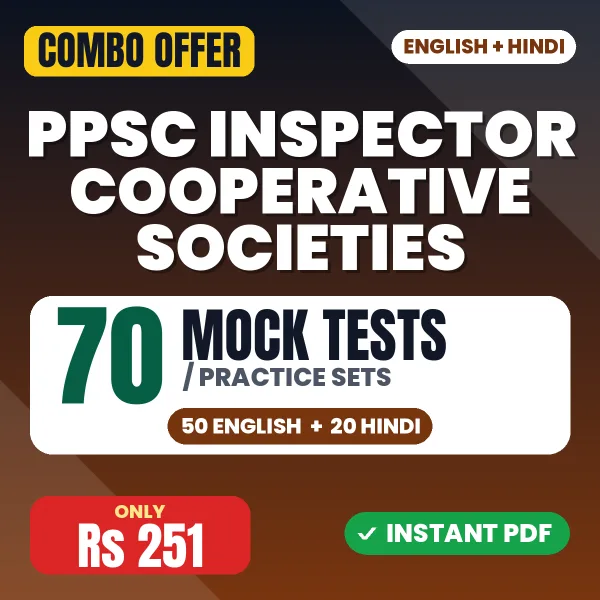 PPSC Inspector Cooperative Societies combo