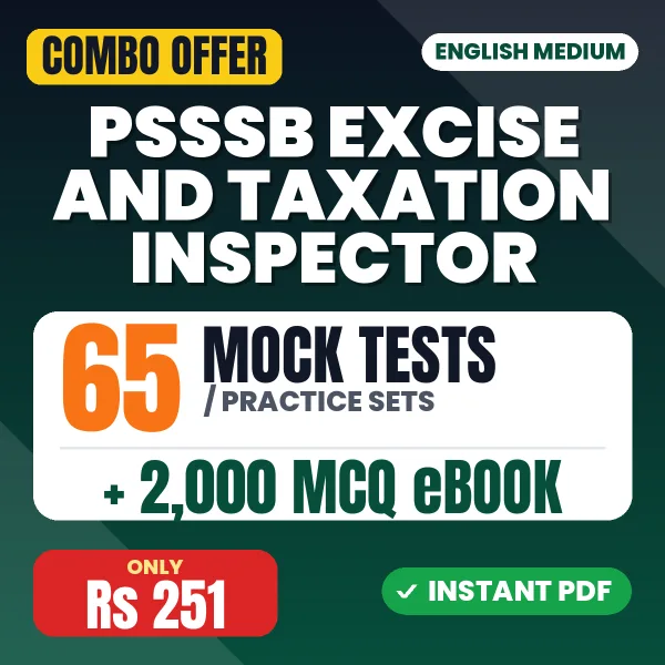 PSSSB Excise and Taxation Inspector combo