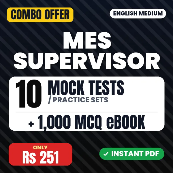 MES Supervisor Exam – 10 Most Important Mock Tests / Practice Sets and 1000 MCQ eBook | English Medium PDF Download
