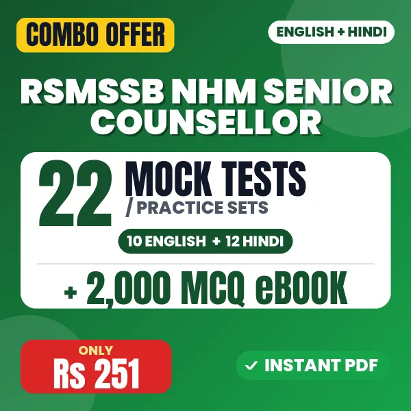 RSMSSB NHM Senior Counsellor Exam – 22 Most Important Mock Tests / Practice Sets and 2000 MCQ eBook | English & Hindi Medium PDF Download