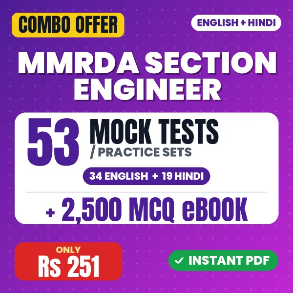 MMRDA Section Engineer Exam (Electrical) – 53 Most Important Mock Tests / Practice Sets and 2500 MCQ eBook | English & Hindi Medium PDF Download