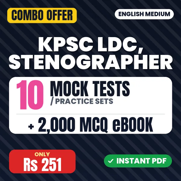 KPSC LDC, Stenographer Exam – 10 Most Important Mock Tests / Practice Sets and 2000 MCQ eBook | English Medium PDF Download