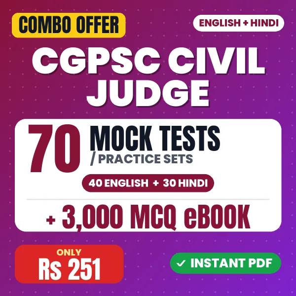 CGPSC Civil Judge Prelims Exam – 70 Most Important Mock Tests / Practice Sets and 3000 MCQ eBook | English & Hindi Medium PDF Download
