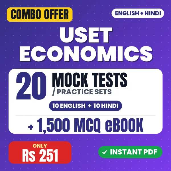Uttarakhand SET Economics Exam – 20 Most Important Mock Tests / Practice Sets and 1500 MCQ eBook | English & Hindi Medium PDF Download