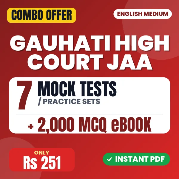 Gauhati High Court JAA combo