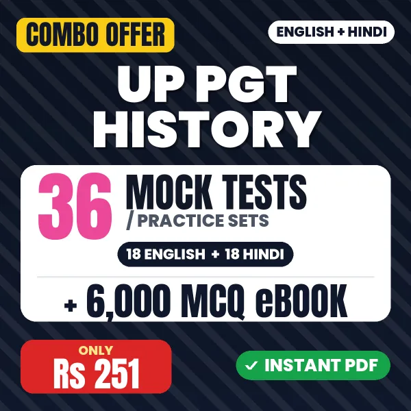 UP PGT History combo