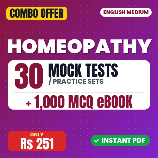 Homeopathy Exam – 30 Most Important Mock Tests / Practice Sets and 1000 MCQ eBook | English Medium PDF Download
