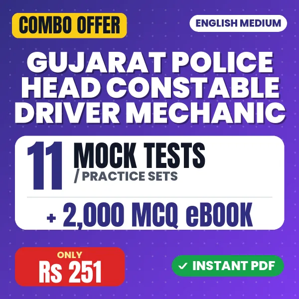 Gujarat Police Head Constable Driver Mechanic combo