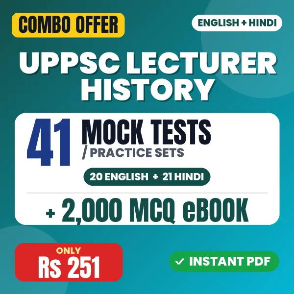 UPPSC Lecturer History Prelims Exam – 41 Most Important Mock Tests / Practice Sets and 2000 MCQ eBook | English & Hindi Medium PDF Download