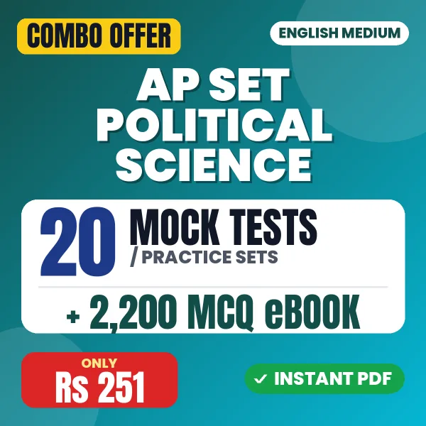 AP SET Political Science Exam Paper 2 – 20 Most Important Mock Tests / Practice Sets and 2200 MCQ eBook | English Medium PDF Download