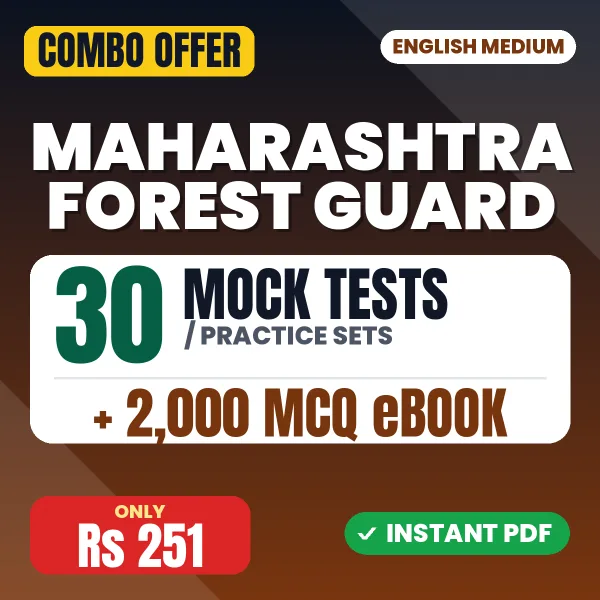 Maharashtra Forest Guard combo
