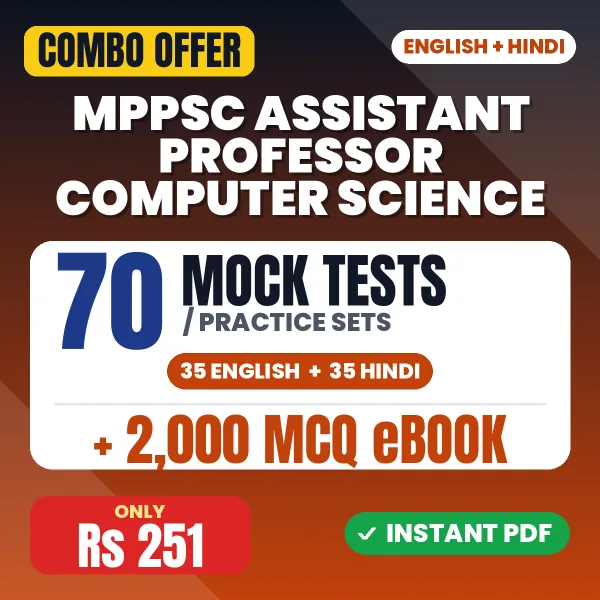 MPPSC Assistant Professor Computer Science combo