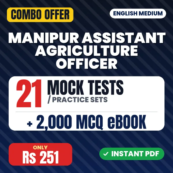 Manipur Assistant Agriculture Officer Exam – 21 Most Important Mock Tests / Practice Sets and 2000 MCQ eBook | English Medium PDF Download