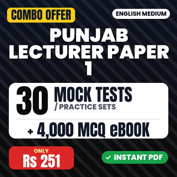 Punjab Lecturer Paper 1 Exam – 30 Most Important Mock Tests / Practice Sets and 4000 MCQ eBook | English Medium PDF Download