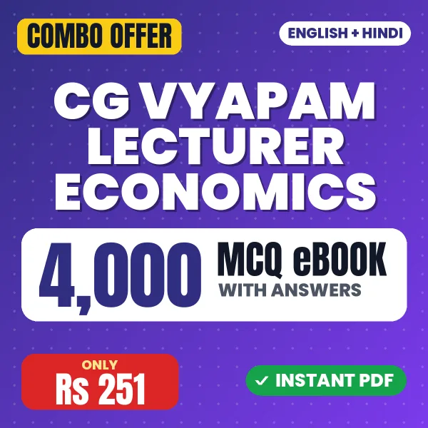 CG Vyapam Lecturer (Economics) Exam – 4000 MCQ eBook | English & Hindi Medium PDF Download