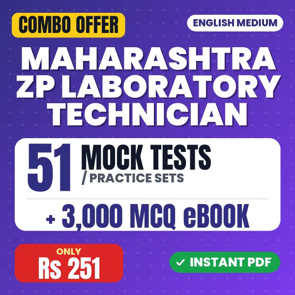 Maharashtra ZP Laboratory Technician Exam – 51 Most Important Mock Tests / Practice Sets and 3000 MCQ eBook | English Medium PDF Download