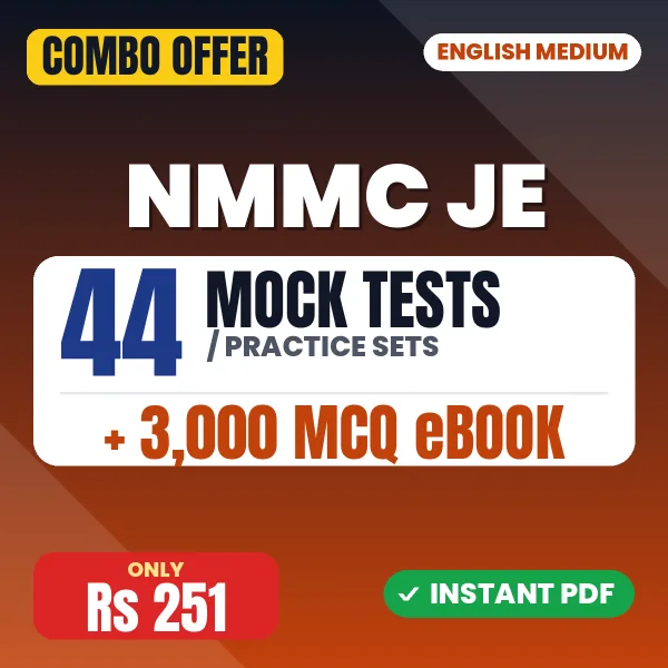 NMMC JE Exam (Electrical) – 44 Most Important Mock Tests / Practice Sets and 3000 MCQ eBook | English Medium PDF Download