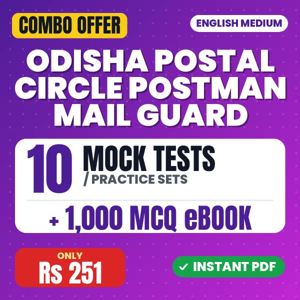 Odisha Postal Circle Postman Mail Guard Exam – 10 Most Important Mock Tests / Practice Sets and 1000 MCQ eBook | English Medium PDF Download