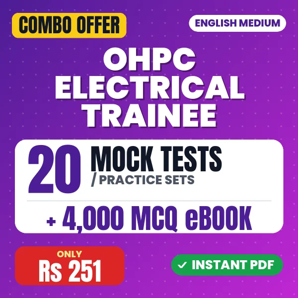 OHPC Electrical Trainee combo