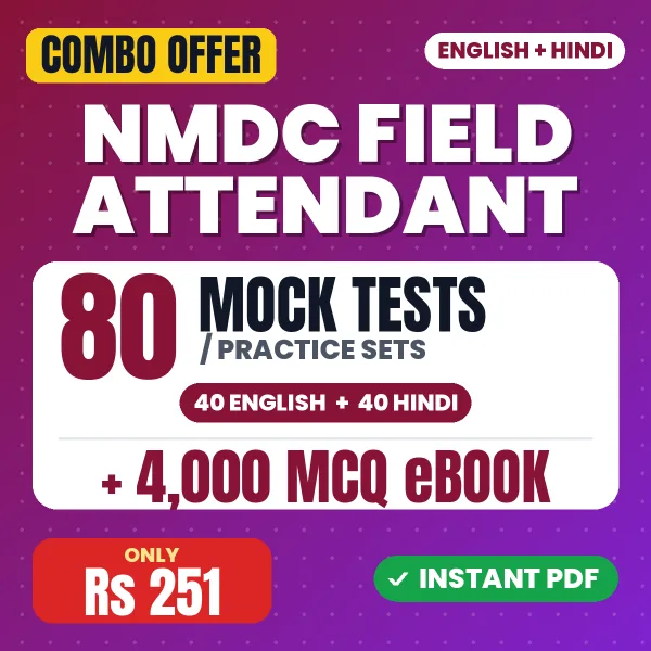 NMDC Field Attendant combo