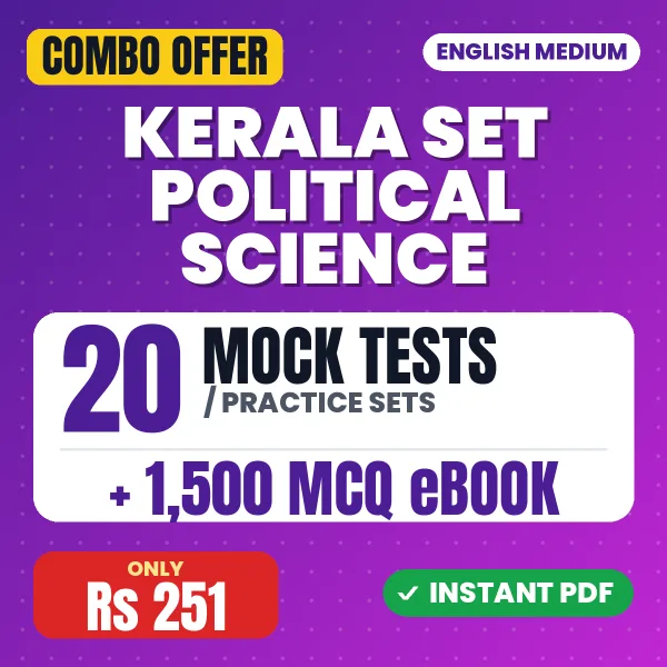 Kerala SET Political Science Exam – 20 Most Important Mock Tests / Practice Sets and 1500 MCQ eBook | English Medium PDF Download
