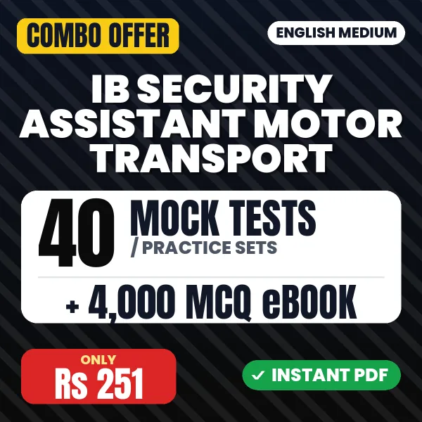 IB Security Assistant Motor Transport combo