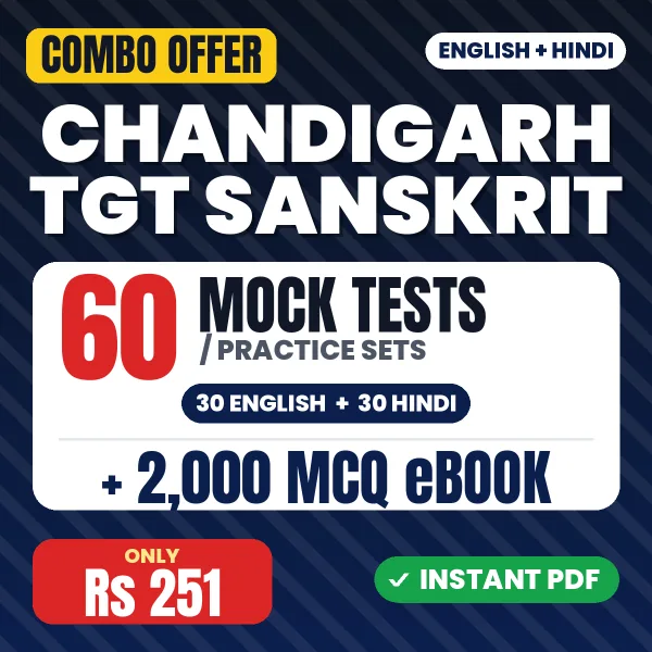 Chandigarh TGT Sanskrit Exam – 60 Most Important Mock Tests / Practice Sets and 2000 MCQ eBook | English & Hindi Medium PDF Download