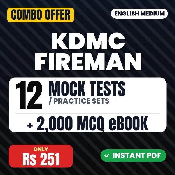 KDMC Fireman Exam – 12 Most Important Mock Tests / Practice Sets and 2000 MCQ eBook | English Medium PDF Download