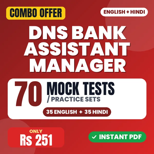 DNS Bank Assistant Manager combo