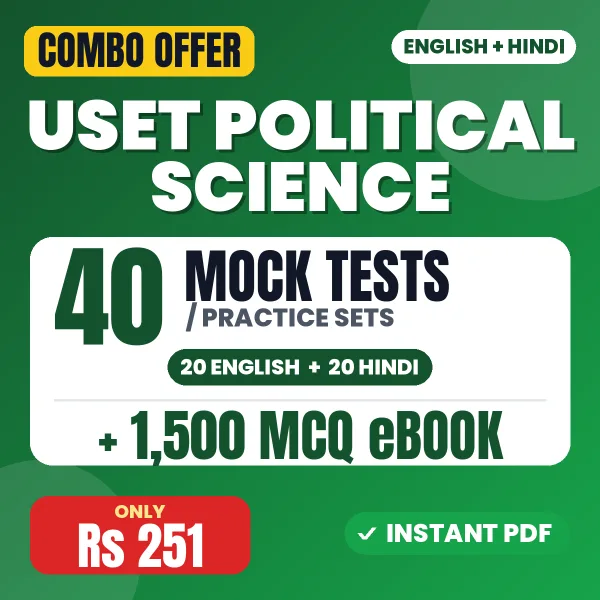 Uttarakhand SET Political Science Exam – 40 Most Important Mock Tests / Practice Sets and 1500 MCQ eBook | English & Hindi Medium PDF Download