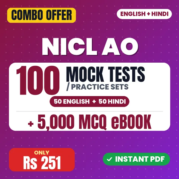 NICL AO combo