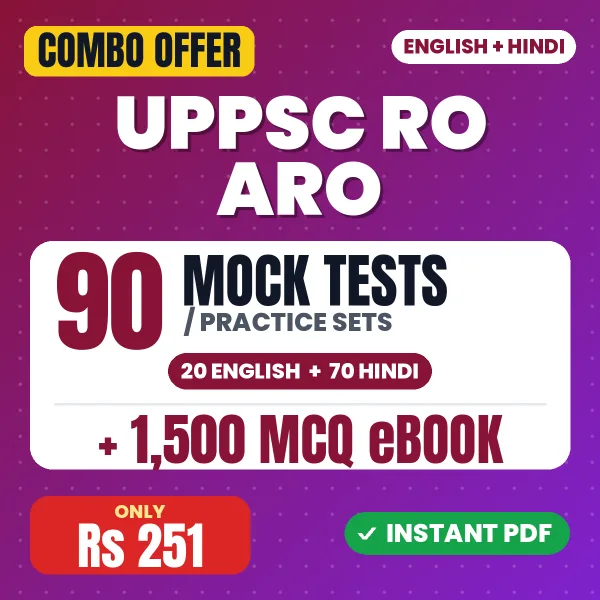 UPPSC RO ARO combo