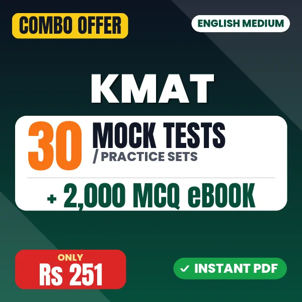 KMAT Exam – 30 Most Important Mock Tests / Practice Sets and 2000 MCQ eBook | English Medium PDF Download