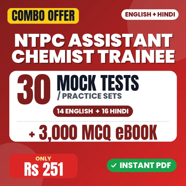 NTPC Assistant Chemist Trainee combo