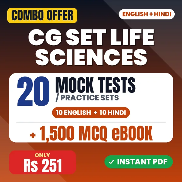 CG SET Life Sciences Exam Paper 2 – 20 Most Important Mock Tests / Practice Sets and 1500 MCQ eBook | English & Hindi Medium PDF Download